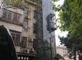 越秀区东兴南路2号