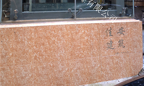 观光电梯钢结构井道进水了怎么处理才好?